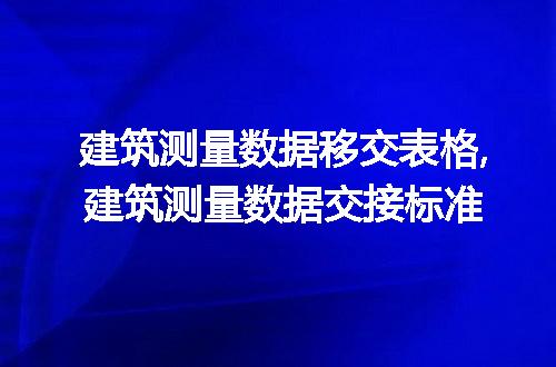 https://jian-housekeeper.oss-cn-beijing.aliyuncs.com/news/bannerImage/48191.jpg