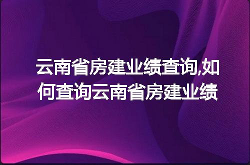 https://jian-housekeeper.oss-cn-beijing.aliyuncs.com/news/bannerImage/48198.jpg