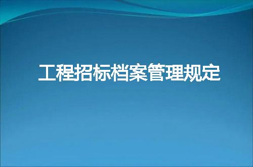 https://jian-housekeeper.oss-cn-beijing.aliyuncs.com/news/bannerImage/48229.jpg