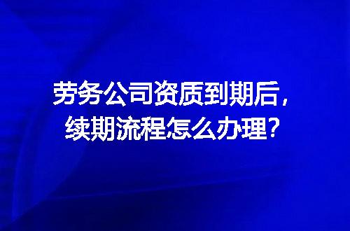https://jian-housekeeper.oss-cn-beijing.aliyuncs.com/news/bannerImage/482290.jpg