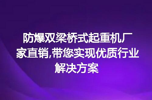 https://jian-housekeeper.oss-cn-beijing.aliyuncs.com/news/bannerImage/48232.jpg