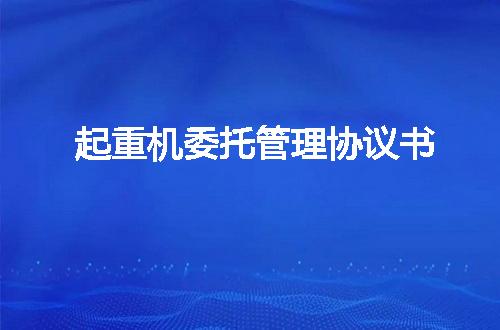 https://jian-housekeeper.oss-cn-beijing.aliyuncs.com/news/bannerImage/48241.jpg