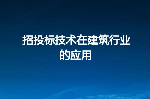 https://jian-housekeeper.oss-cn-beijing.aliyuncs.com/news/bannerImage/48243.jpg