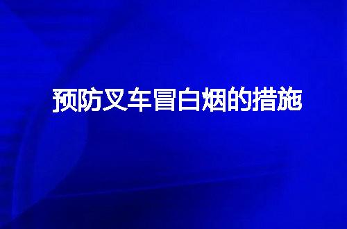 https://jian-housekeeper.oss-cn-beijing.aliyuncs.com/news/bannerImage/48246.jpg