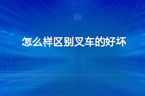 https://jian-housekeeper.oss-cn-beijing.aliyuncs.com/news/bannerImage/48262.jpg
