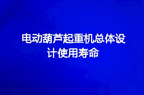 https://jian-housekeeper.oss-cn-beijing.aliyuncs.com/news/bannerImage/48264.jpg
