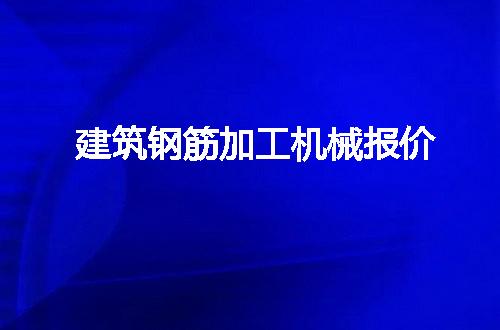 https://jian-housekeeper.oss-cn-beijing.aliyuncs.com/news/bannerImage/48300.jpg