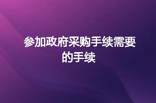 https://jian-housekeeper.oss-cn-beijing.aliyuncs.com/news/bannerImage/48307.jpg
