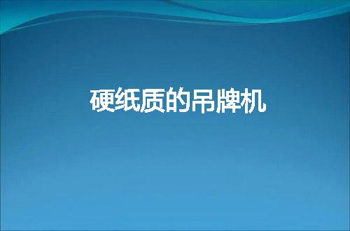 https://jian-housekeeper.oss-cn-beijing.aliyuncs.com/news/bannerImage/48315.jpg