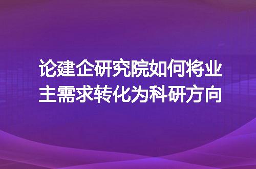 https://jian-housekeeper.oss-cn-beijing.aliyuncs.com/news/bannerImage/483156.jpg