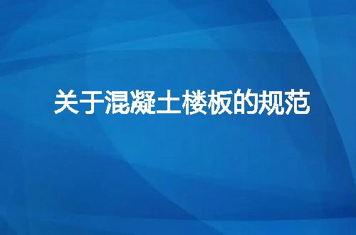 https://jian-housekeeper.oss-cn-beijing.aliyuncs.com/news/bannerImage/48320.jpg