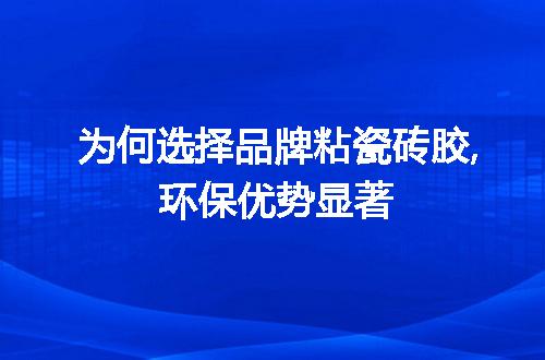 https://jian-housekeeper.oss-cn-beijing.aliyuncs.com/news/bannerImage/48341.jpg