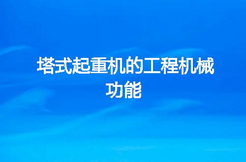 https://jian-housekeeper.oss-cn-beijing.aliyuncs.com/news/bannerImage/48352.jpg