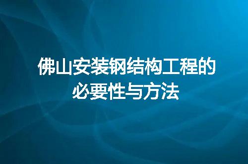 https://jian-housekeeper.oss-cn-beijing.aliyuncs.com/news/bannerImage/48364.jpg