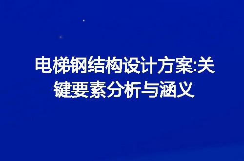 https://jian-housekeeper.oss-cn-beijing.aliyuncs.com/news/bannerImage/48366.jpg