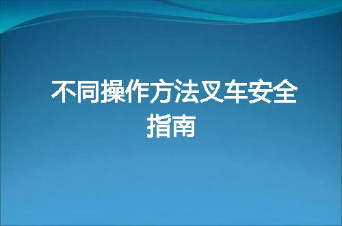 https://jian-housekeeper.oss-cn-beijing.aliyuncs.com/news/bannerImage/48374.jpg