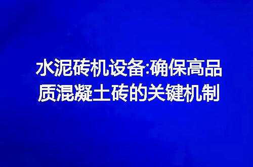 https://jian-housekeeper.oss-cn-beijing.aliyuncs.com/news/bannerImage/48376.jpg