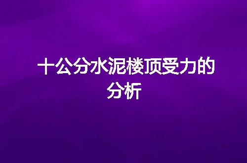https://jian-housekeeper.oss-cn-beijing.aliyuncs.com/news/bannerImage/48377.jpg