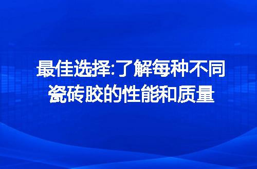https://jian-housekeeper.oss-cn-beijing.aliyuncs.com/news/bannerImage/48379.jpg