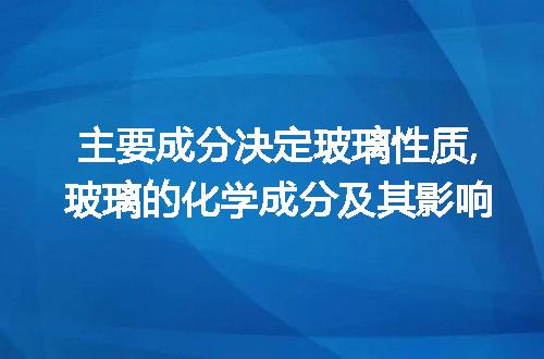 https://jian-housekeeper.oss-cn-beijing.aliyuncs.com/news/bannerImage/48380.jpg