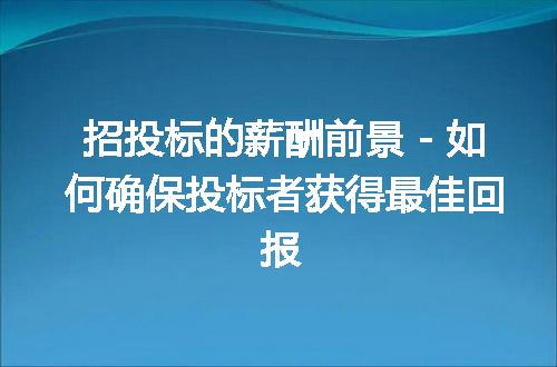 https://jian-housekeeper.oss-cn-beijing.aliyuncs.com/news/bannerImage/48397.jpg