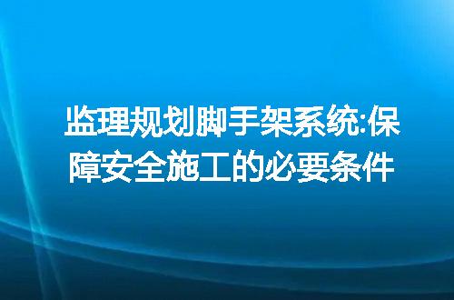 https://jian-housekeeper.oss-cn-beijing.aliyuncs.com/news/bannerImage/48404.jpg