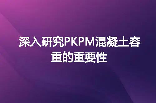 https://jian-housekeeper.oss-cn-beijing.aliyuncs.com/news/bannerImage/48428.jpg