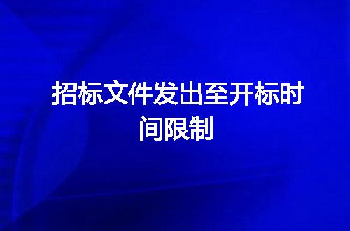 https://jian-housekeeper.oss-cn-beijing.aliyuncs.com/news/bannerImage/48434.jpg