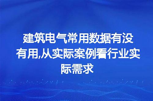 https://jian-housekeeper.oss-cn-beijing.aliyuncs.com/news/bannerImage/48451.jpg