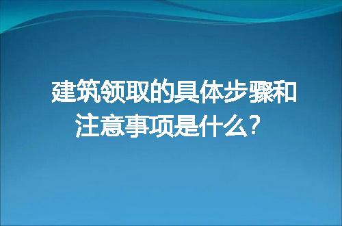 https://jian-housekeeper.oss-cn-beijing.aliyuncs.com/news/bannerImage/484584.jpg