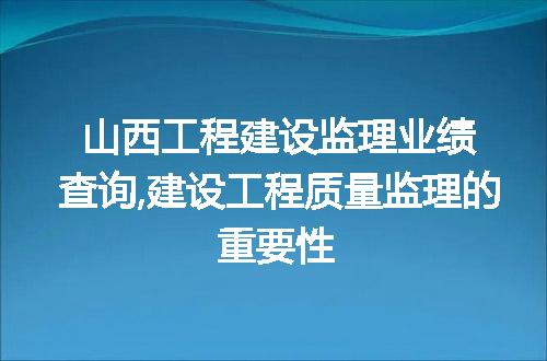 https://jian-housekeeper.oss-cn-beijing.aliyuncs.com/news/bannerImage/48518.jpg
