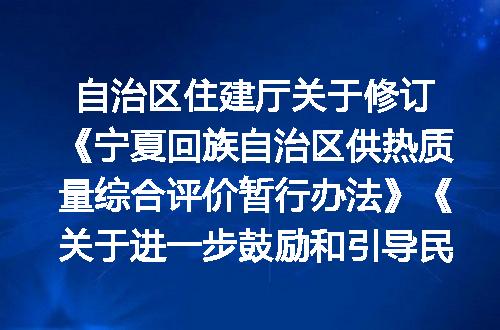 https://jian-housekeeper.oss-cn-beijing.aliyuncs.com/news/bannerImage/4852.jpg