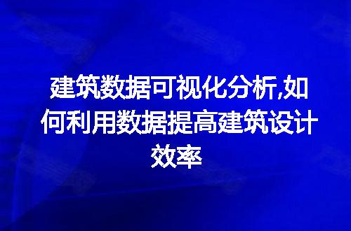 https://jian-housekeeper.oss-cn-beijing.aliyuncs.com/news/bannerImage/48529.jpg