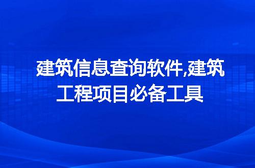 https://jian-housekeeper.oss-cn-beijing.aliyuncs.com/news/bannerImage/48534.jpg