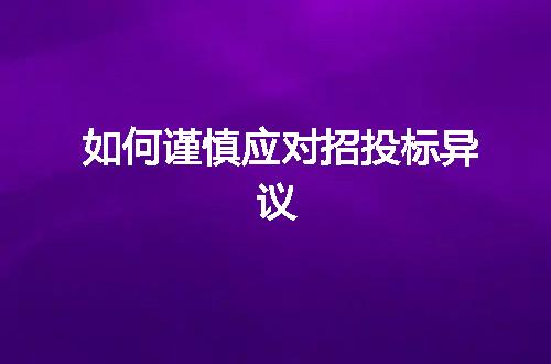 https://jian-housekeeper.oss-cn-beijing.aliyuncs.com/news/bannerImage/4854.jpg