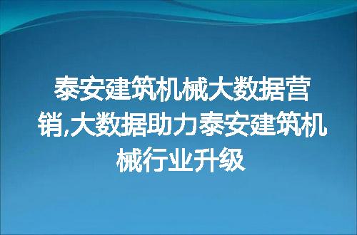 https://jian-housekeeper.oss-cn-beijing.aliyuncs.com/news/bannerImage/48545.jpg