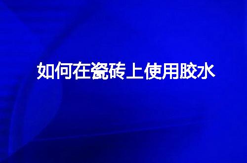 https://jian-housekeeper.oss-cn-beijing.aliyuncs.com/news/bannerImage/48555.jpg