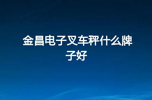 https://jian-housekeeper.oss-cn-beijing.aliyuncs.com/news/bannerImage/48558.jpg
