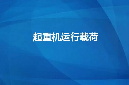 https://jian-housekeeper.oss-cn-beijing.aliyuncs.com/news/bannerImage/48559.jpg