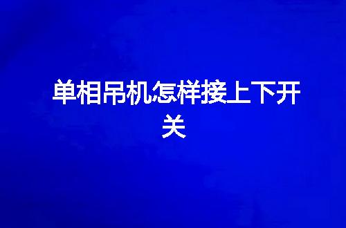 https://jian-housekeeper.oss-cn-beijing.aliyuncs.com/news/bannerImage/48561.jpg