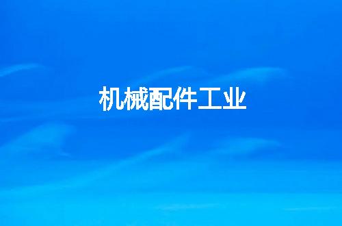 https://jian-housekeeper.oss-cn-beijing.aliyuncs.com/news/bannerImage/48567.jpg