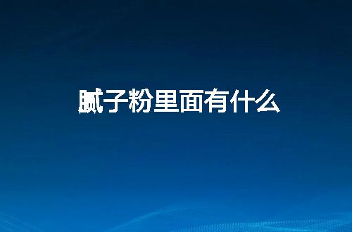 https://jian-housekeeper.oss-cn-beijing.aliyuncs.com/news/bannerImage/48570.jpg