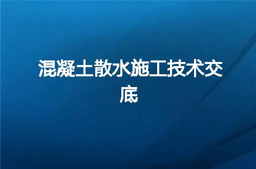 https://jian-housekeeper.oss-cn-beijing.aliyuncs.com/news/bannerImage/48574.jpg