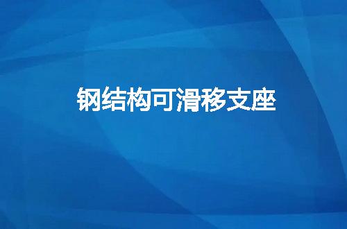 https://jian-housekeeper.oss-cn-beijing.aliyuncs.com/news/bannerImage/48579.jpg
