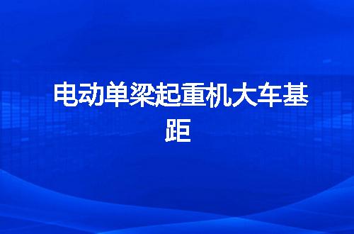 https://jian-housekeeper.oss-cn-beijing.aliyuncs.com/news/bannerImage/48589.jpg