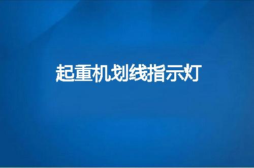 https://jian-housekeeper.oss-cn-beijing.aliyuncs.com/news/bannerImage/48591.jpg
