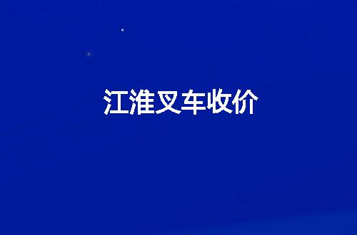 https://jian-housekeeper.oss-cn-beijing.aliyuncs.com/news/bannerImage/48594.jpg