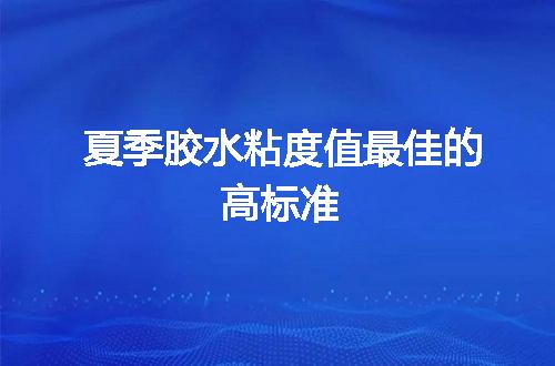 https://jian-housekeeper.oss-cn-beijing.aliyuncs.com/news/bannerImage/48603.jpg