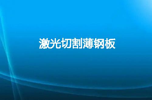 https://jian-housekeeper.oss-cn-beijing.aliyuncs.com/news/bannerImage/48605.jpg