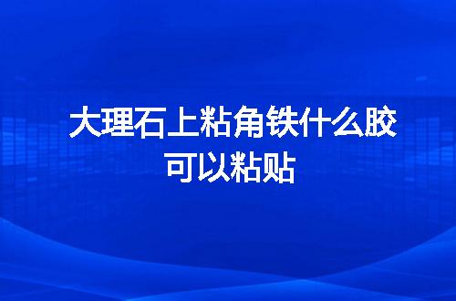 https://jian-housekeeper.oss-cn-beijing.aliyuncs.com/news/bannerImage/48608.jpg